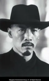 Портрет Роджер Йуан