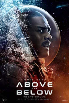 Постер фильма «Над глубиной (2026)»